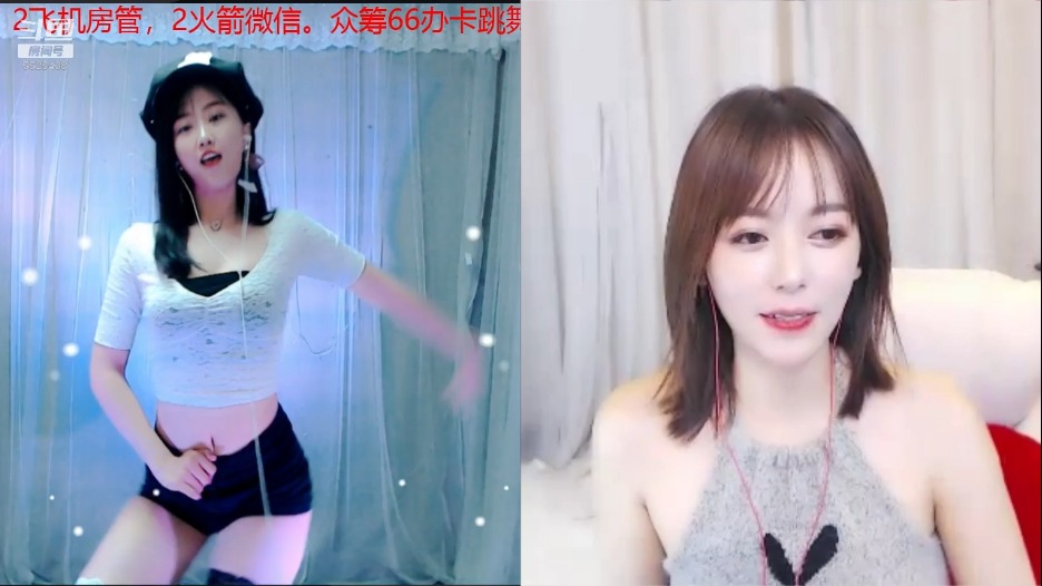 舞者Dance灵儿性感热舞直播录像视频2019090517|墨铺主播